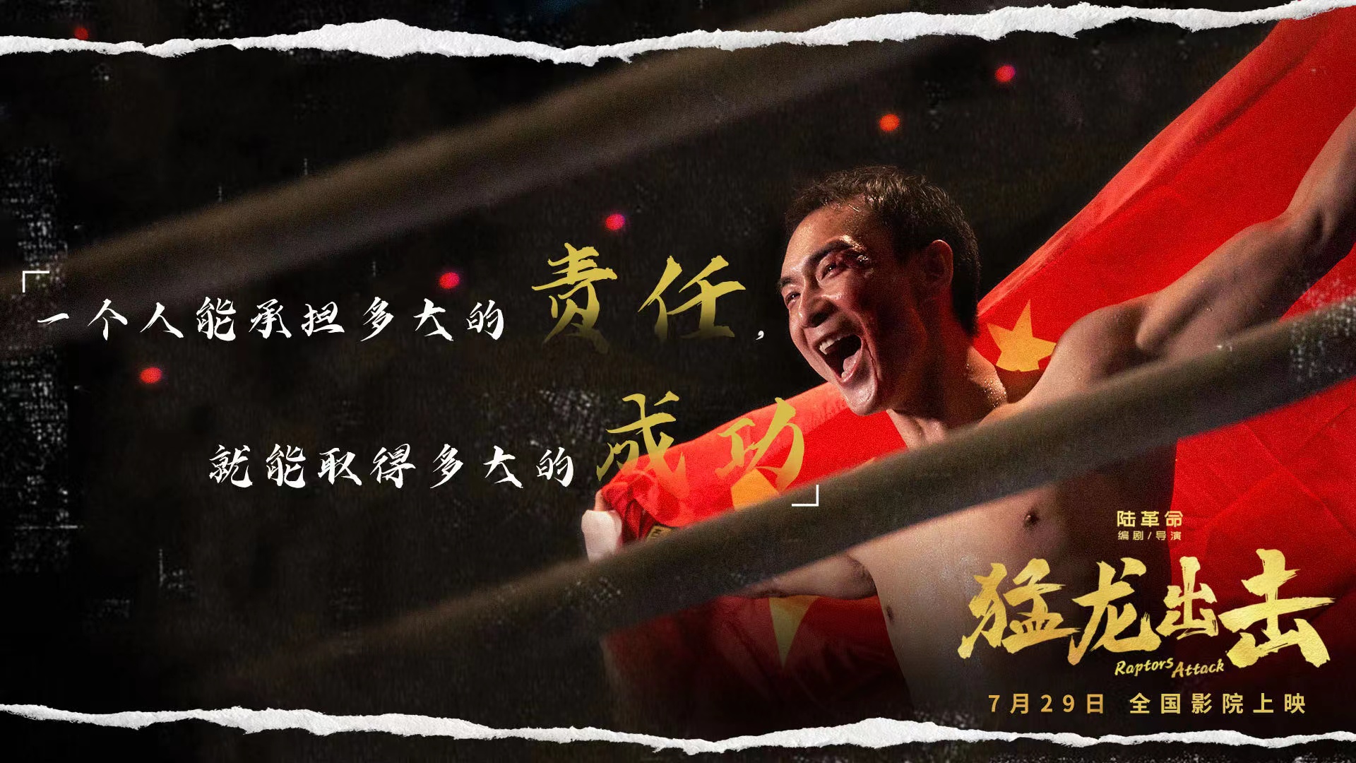 微信图片_20220727145824.jpg