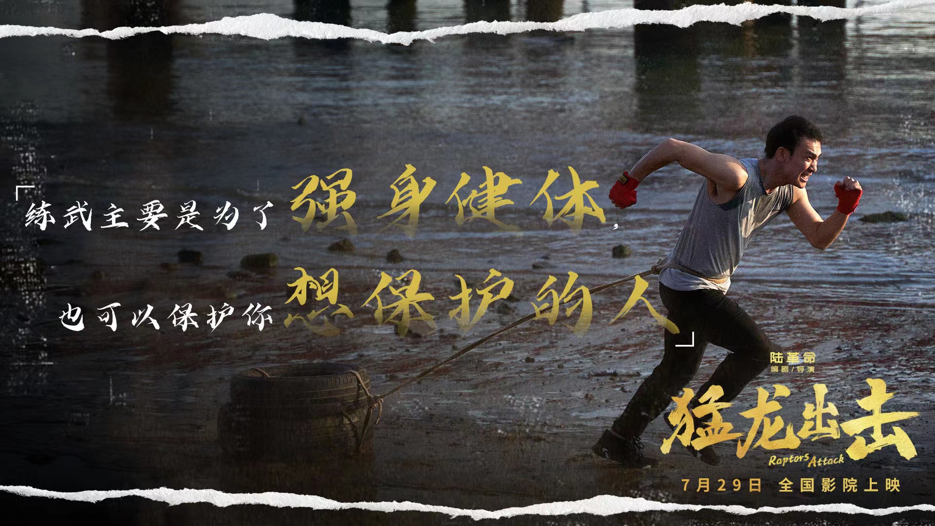 微信图片_20220727145838.jpg