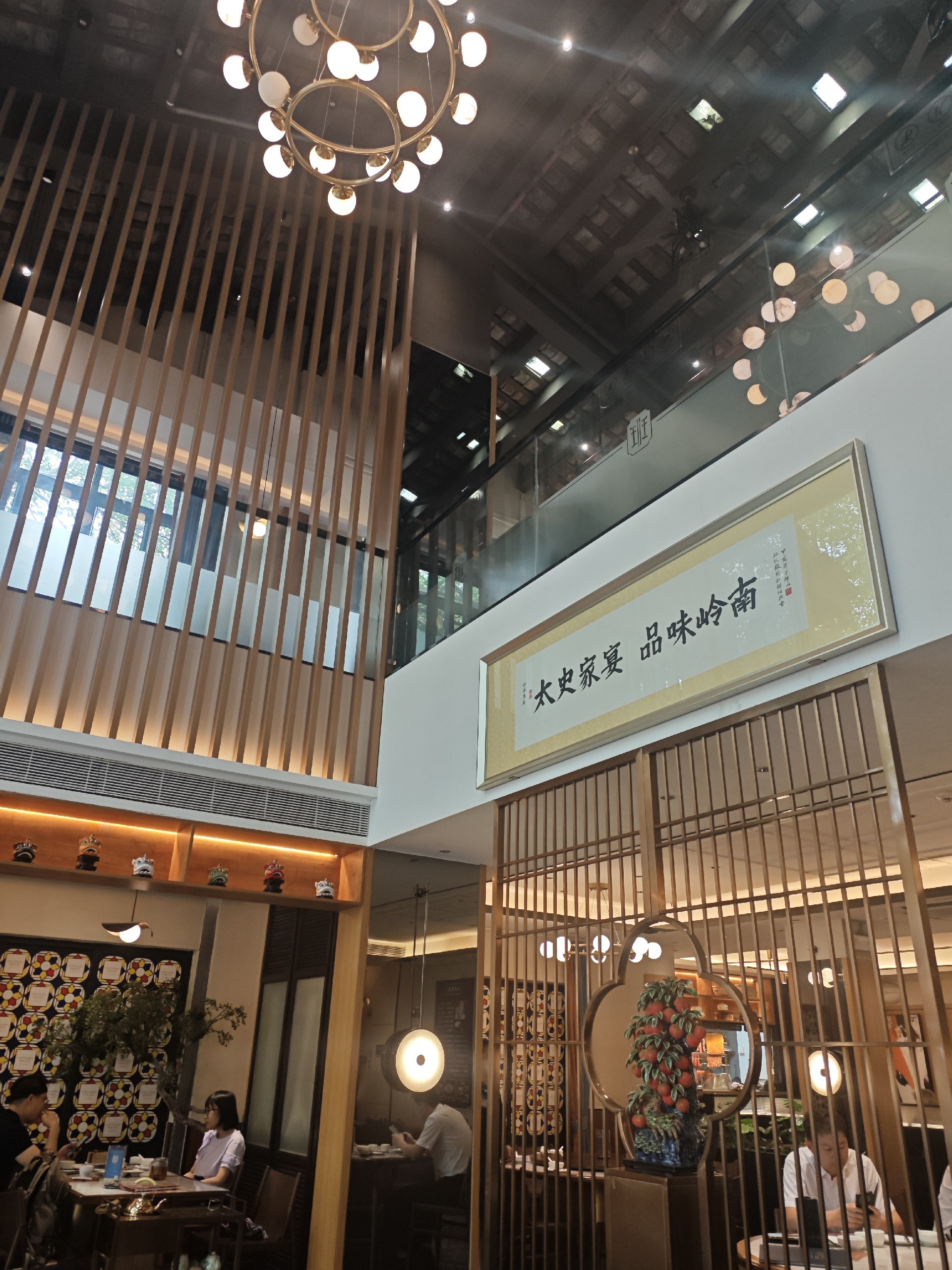 微信图片_20250429122934.jpg