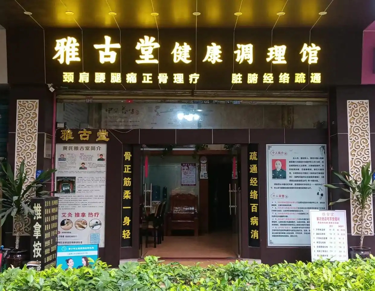 95eef01f3a292df5f50c303855d6ac6f36a873c3_副本.jpg