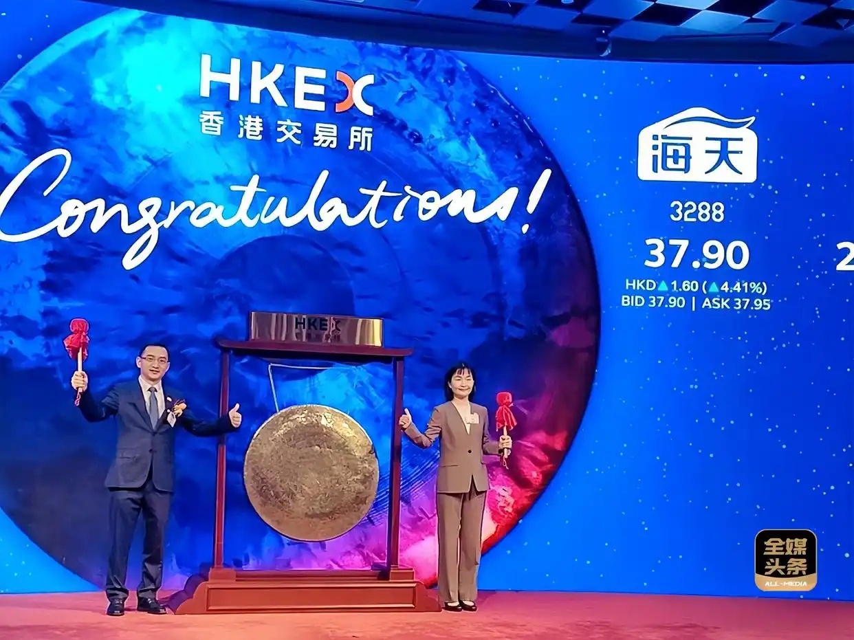 5882b2b7d0a20cf42bbcc53335804d26adaf9942_副本.jpg