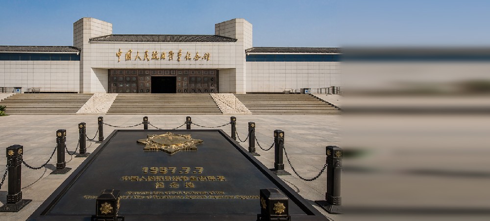 天天学习｜习近平心中的抗战英雄