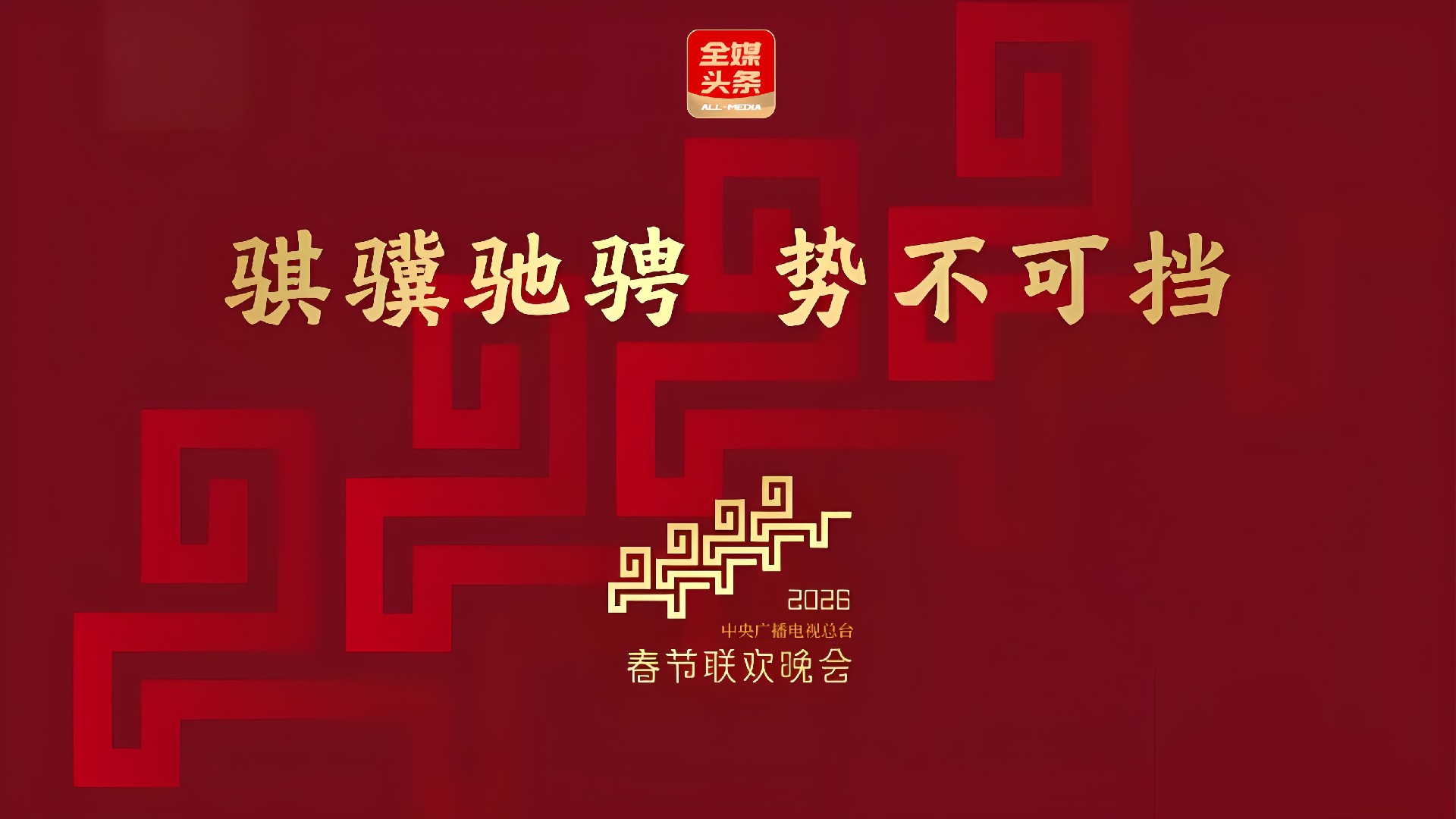 fMBxpKN0k_副本.jpg