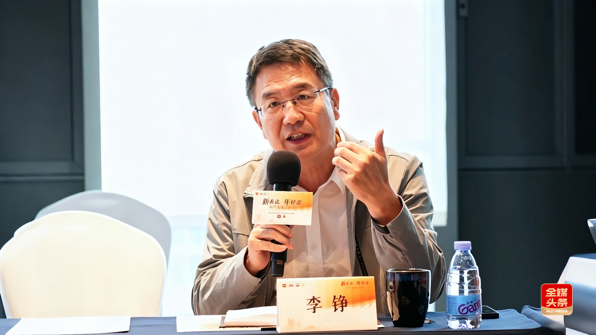 修复并调整图片比例为4_3 (1)_副本.png