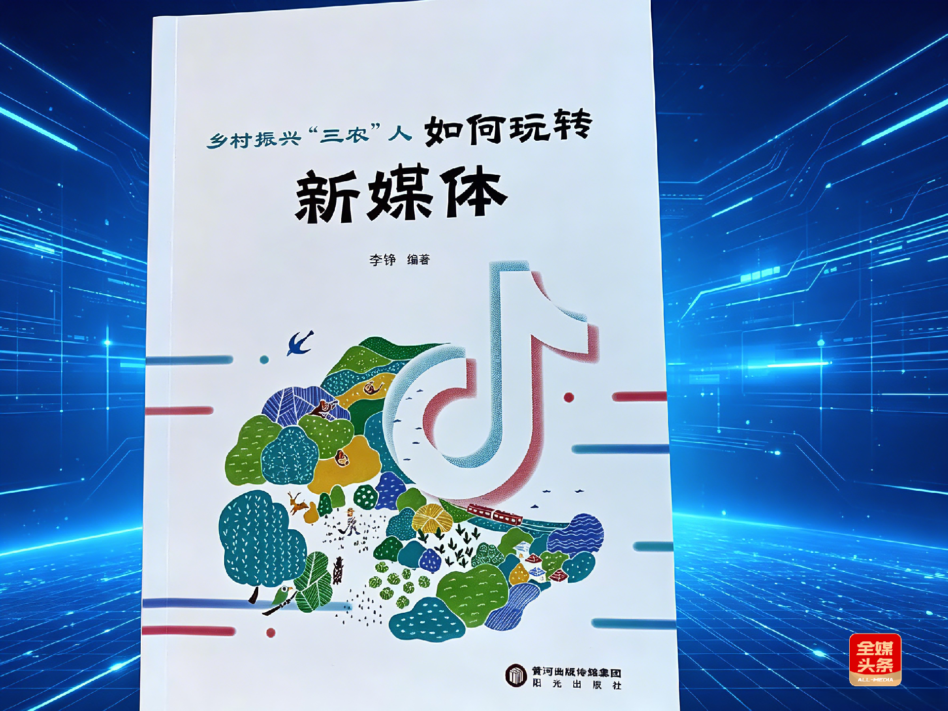 修复图片 (1)_副本.png