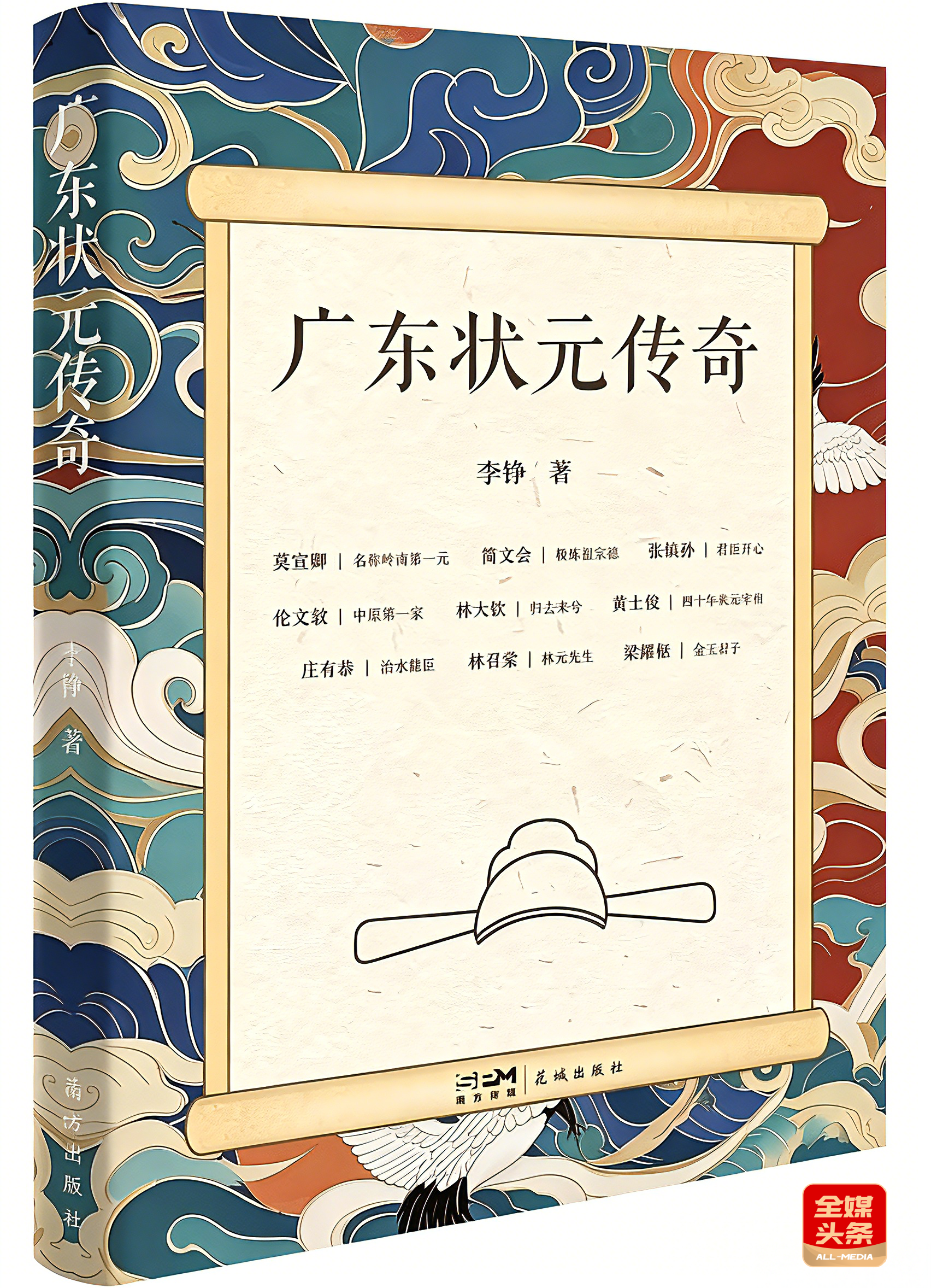 修复图片_副本_副本.png