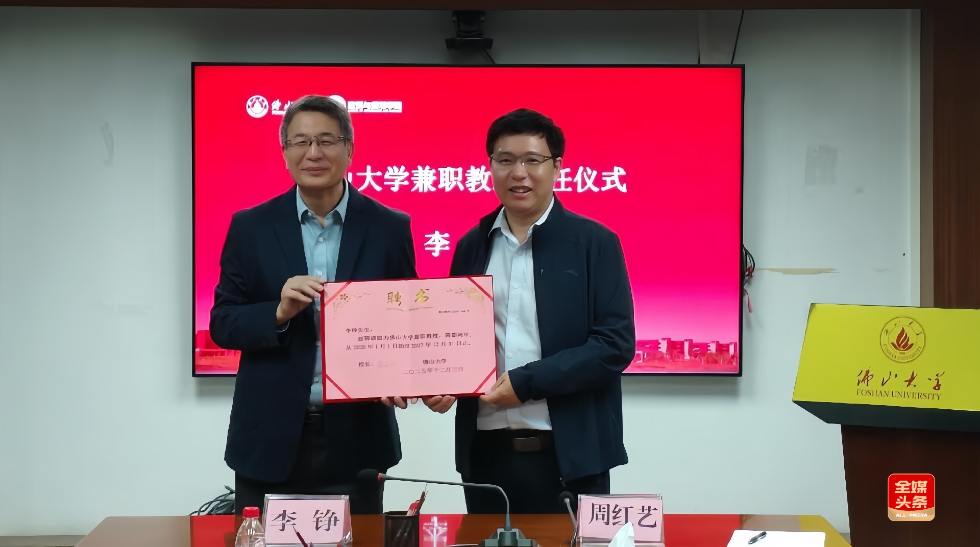 11DA3C8AB720004BDC3C5FAC7308B29B_副本.jpg