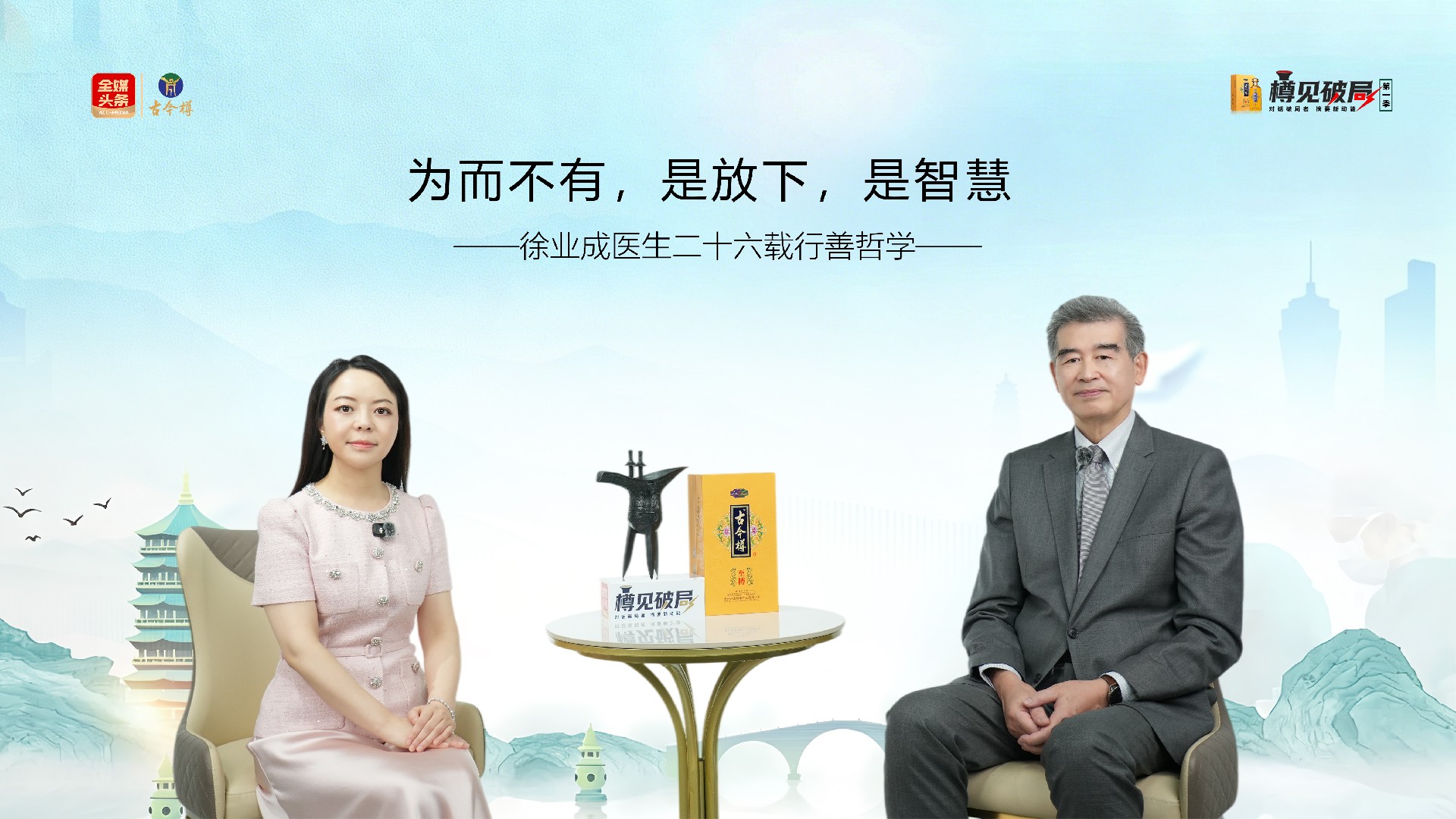 文章配图1.jpg