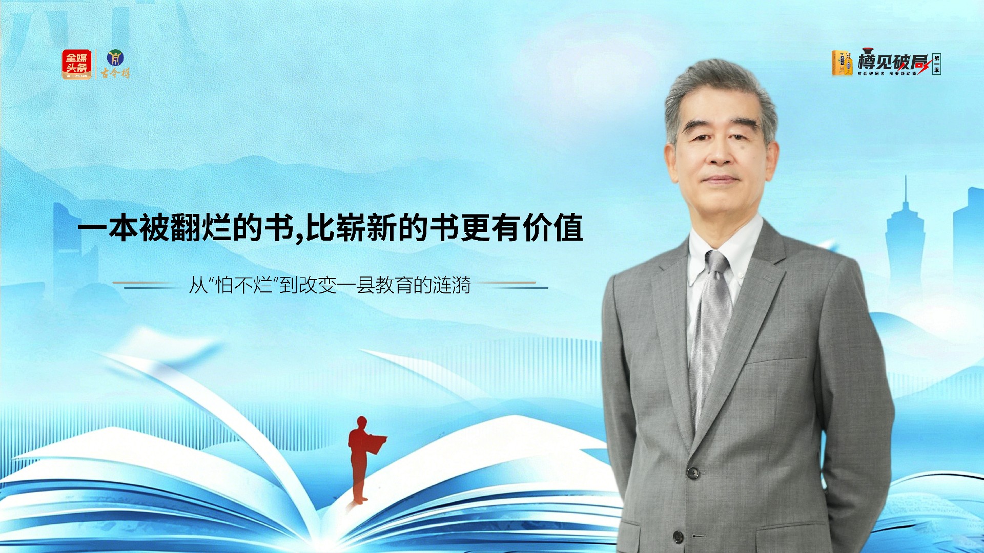 文章配图2.jpg