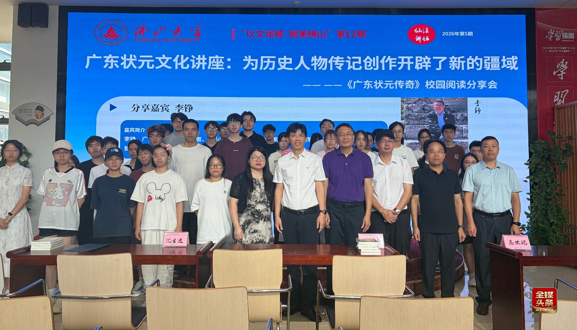 4f9e11efdc47fa31983e882265ffc96d_副本.jpg