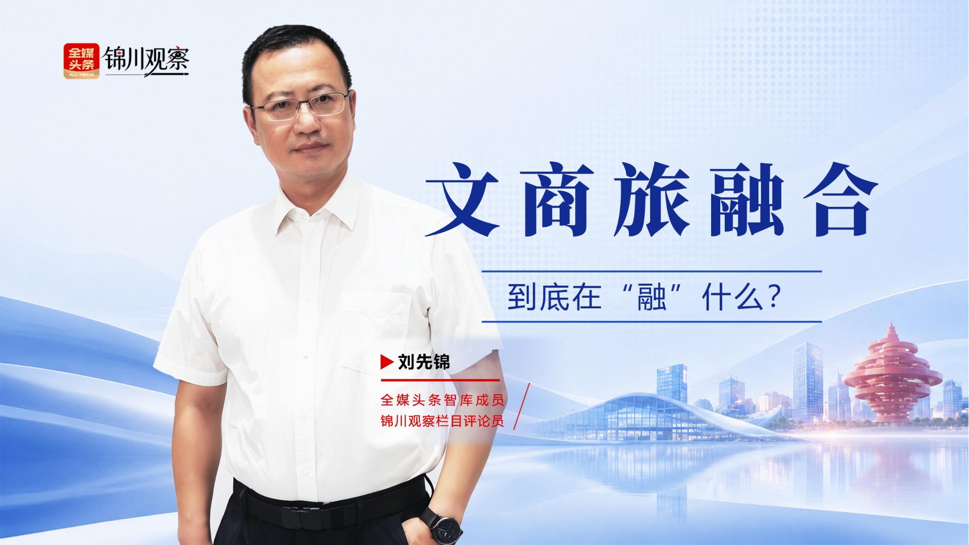 第三条-封面.jpg
