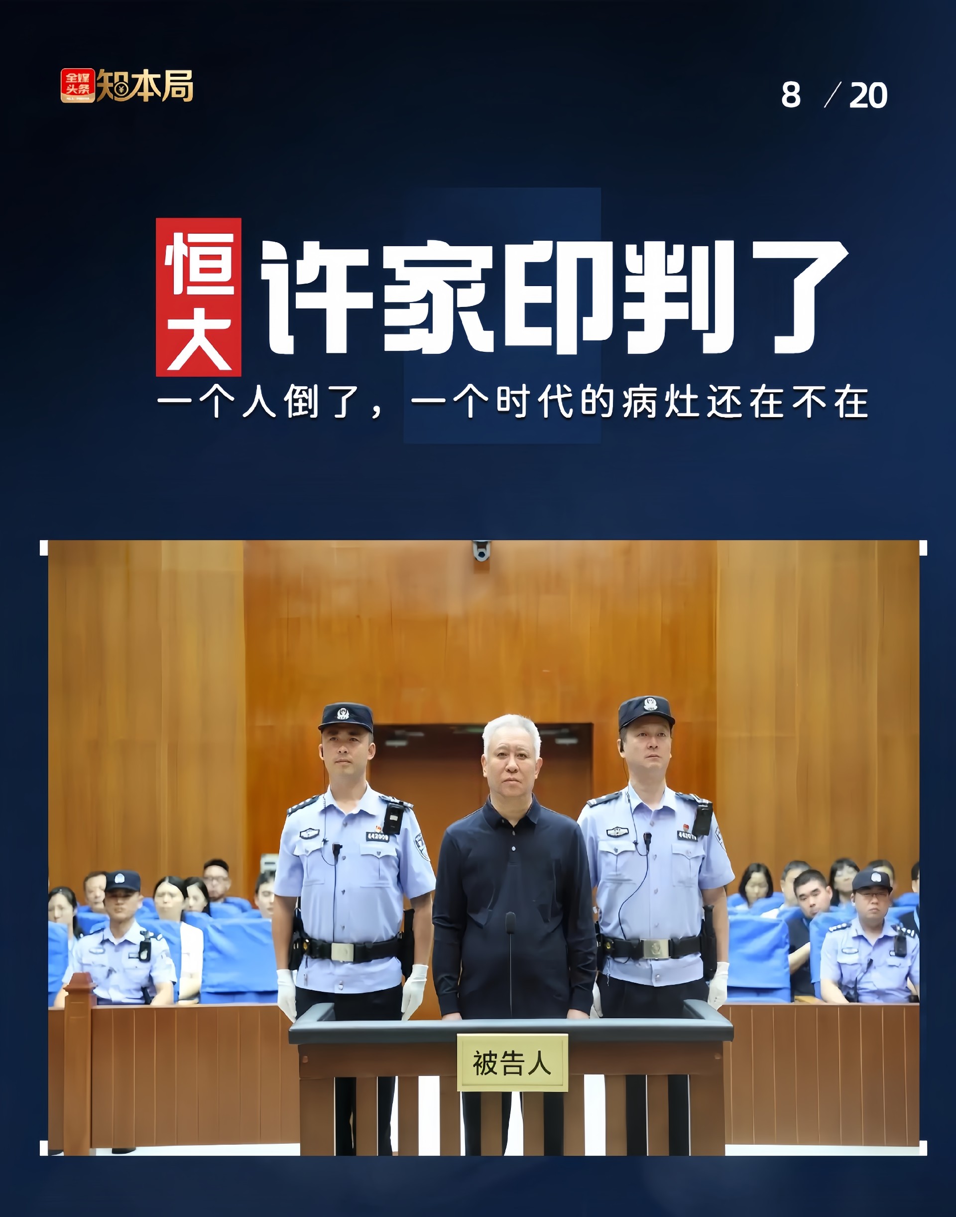 111_副本.jpg