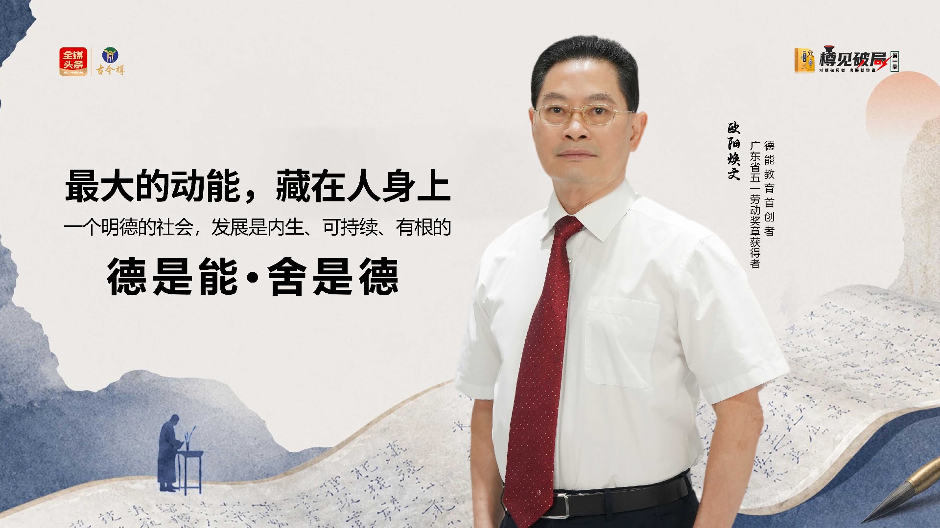 文章配图03.jpg