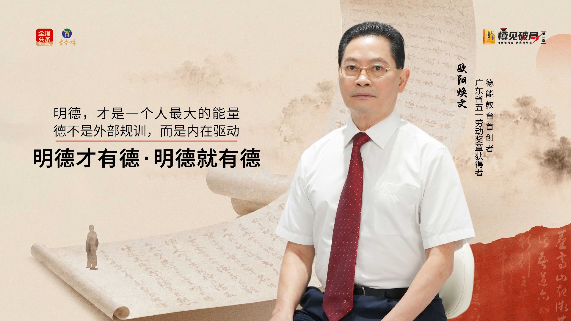 文章配图01.jpg