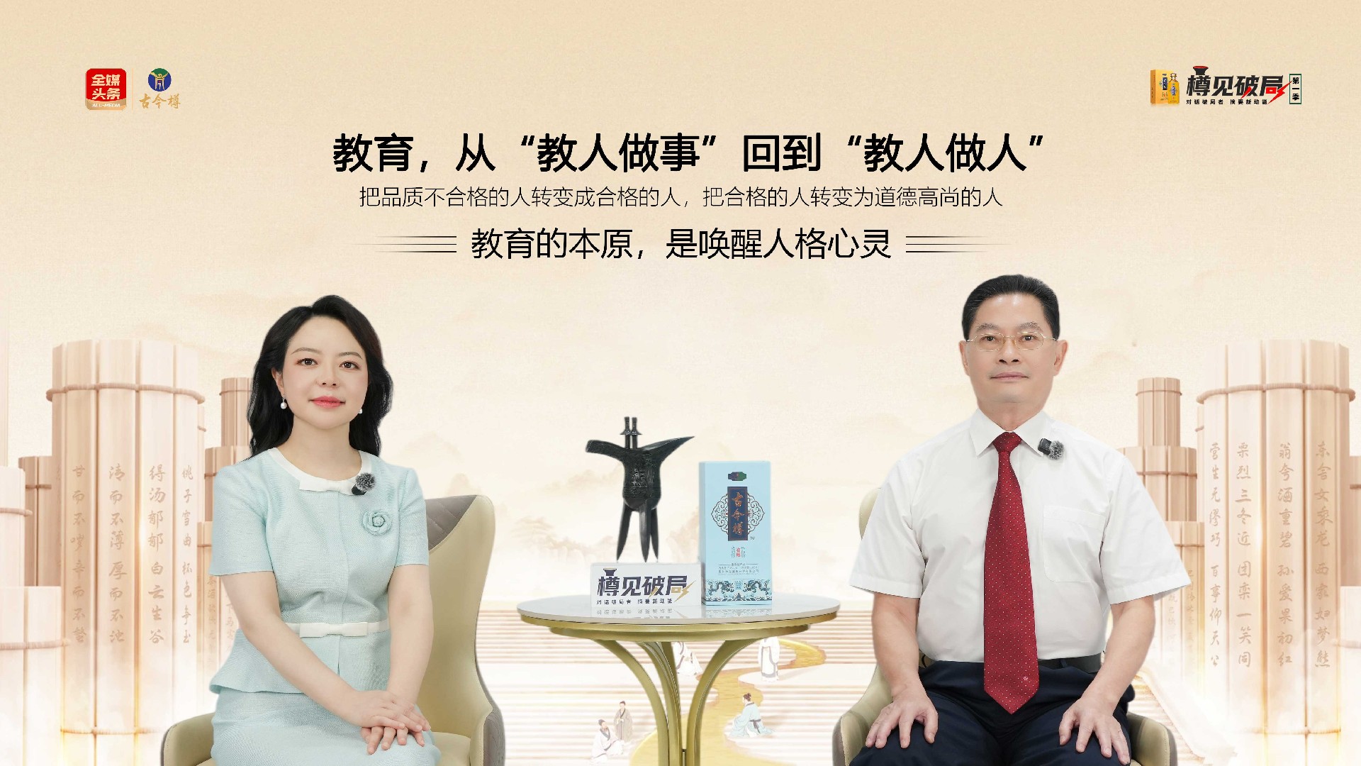 文章配图02.jpg